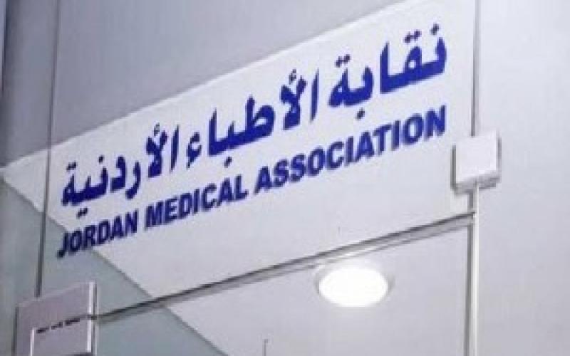 نقيب الأطباء: لن نتهاون بقضية الاعتداء على الكوادر الطبية