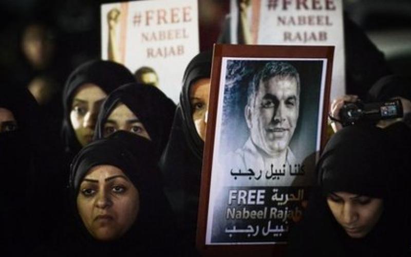 السلطات البحرينية  تمنع ناشط معتقل من تلقي العلاج 