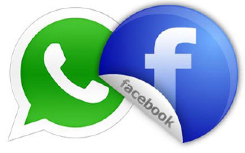 "الواتس اب" و" الفيسبوك" وسائل تعليمية في المدارس !! 