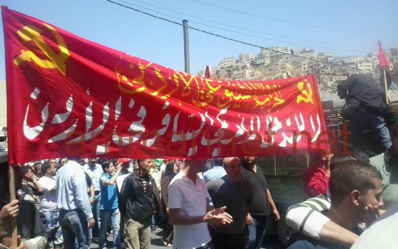 مسيرتان من أمام الحسيني: أمريكي ما بدنا نشوف- صور