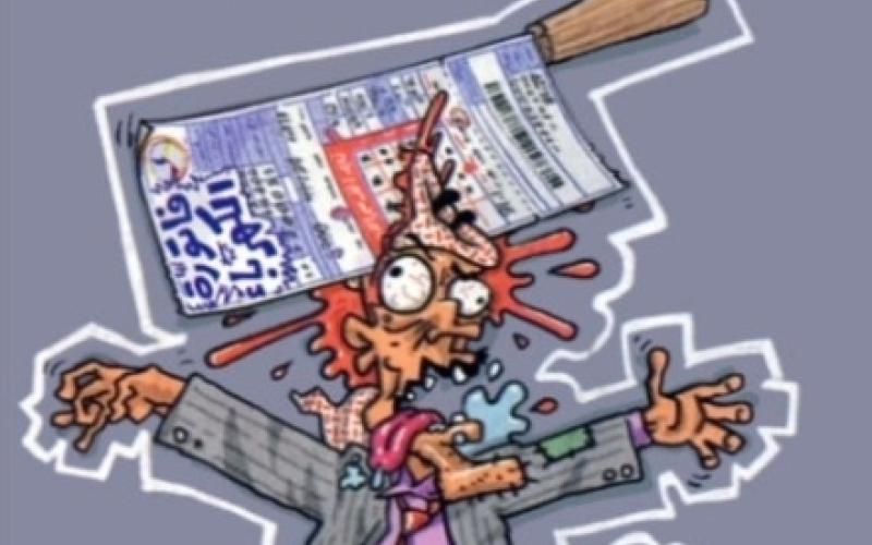 "العمل الاسلامي" يحذر من رفع اسعار الكهرباء