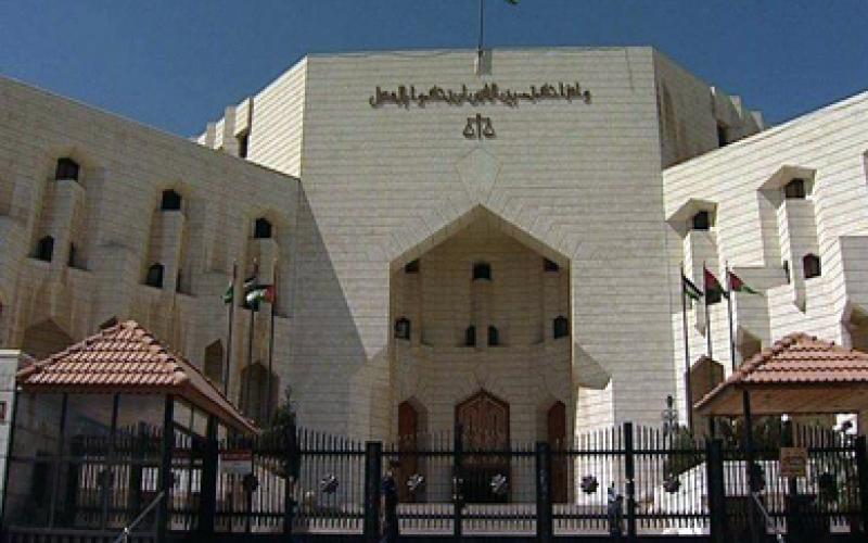 موظفو قصر العدل يعتصمون لتحسين ظروفهم