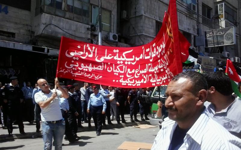 الوحدة الشعبية يجدد رفضه تدخل الاردن في سوريا