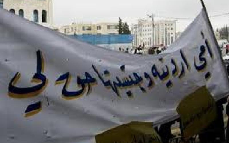 الموت يغيب ناشطتين في "امي اردنية" والحملة امام النواب 