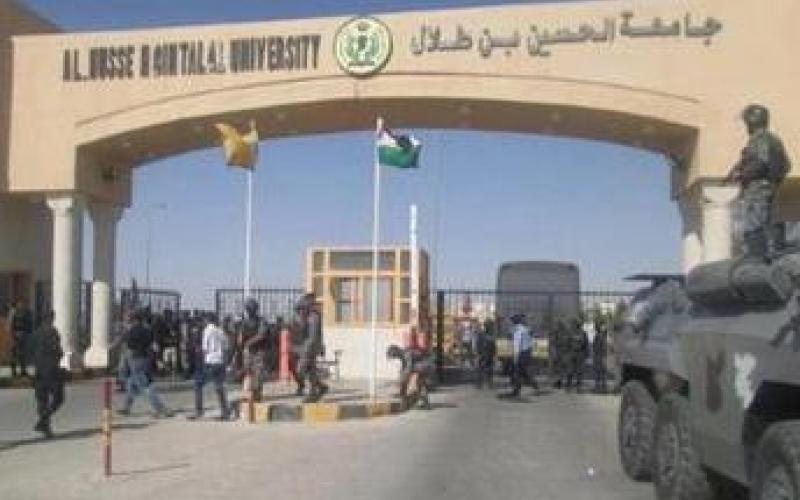 العمل الإسلامي: أجهزة متنفذة ترعى العنف الجامعي