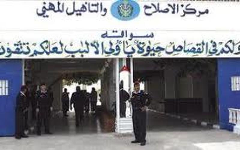 وفاة نزيل في سواقة إثر جلطة دماغية