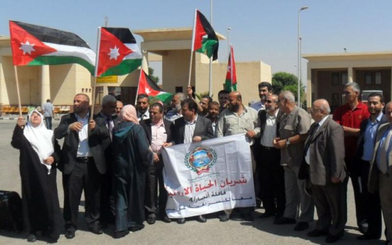 أنصار 4 تصل إلى غزة