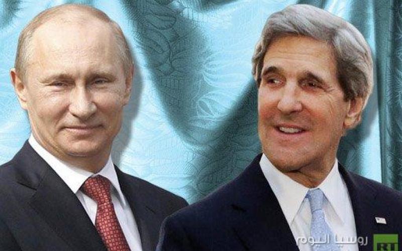 لقاء كيري - بوتين وبحث الأزمة السورية