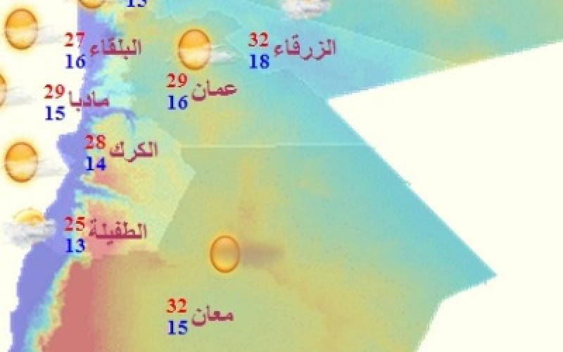 أجواء معتدلة إلى حارة نسبيا وأمطار محلية