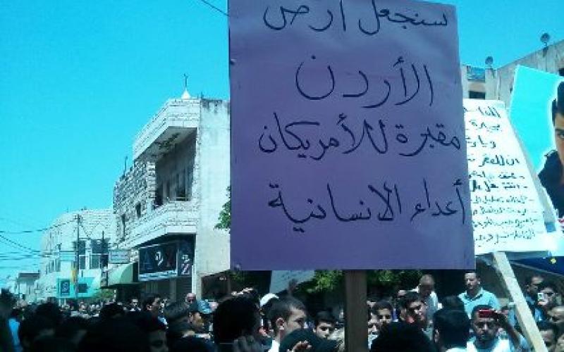 اربد: مسيرة رفض 24 رفضا للتواجد الأمريكي وللمطالبة بطرد السفير الإسرائيلي