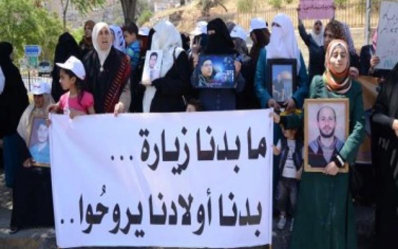 وقفتان تضامنيتان مع الاسرى في سجون الاحتلال غداً