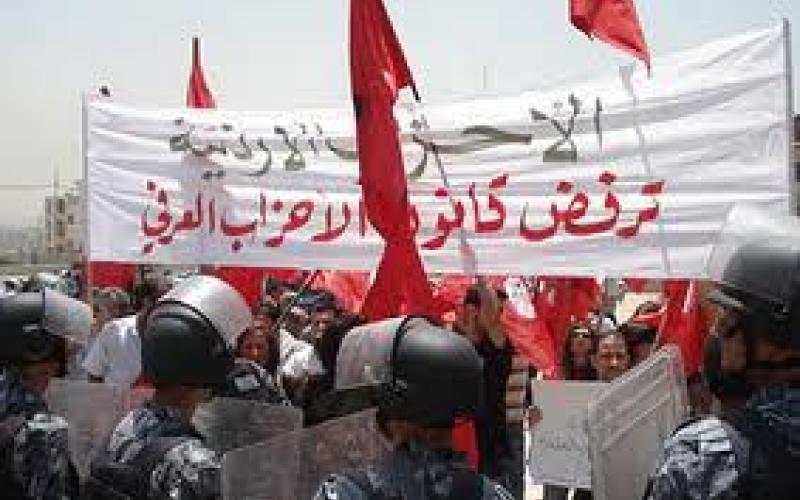 حشد وحصاد يعلنان التنسيق المشترك