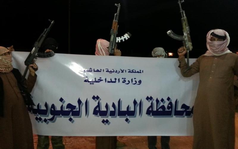 الحويطات يمددون مهلة الحكومة شهراً