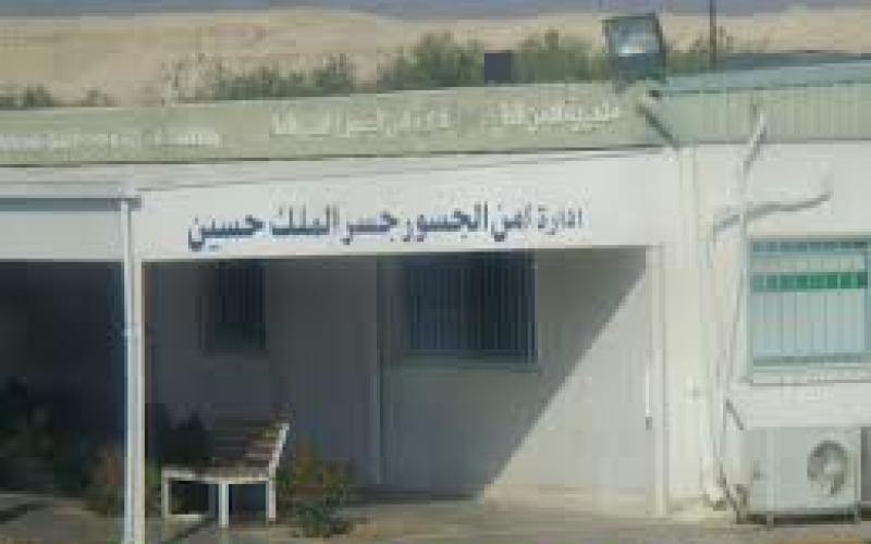 حركة المسافرين على جسر الملك حسين ومعبري وادي الأردن وعربة