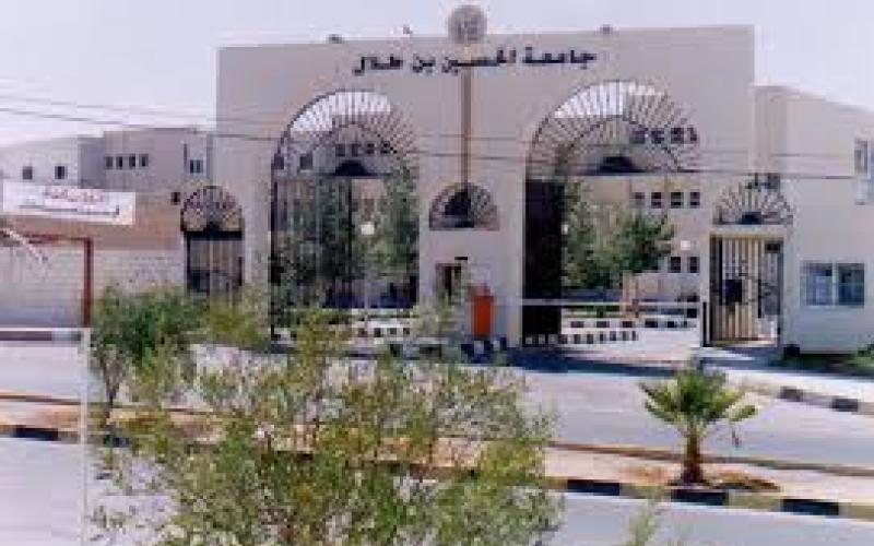 استئناف داوم جامعة الحسين الأسبوع الجاري