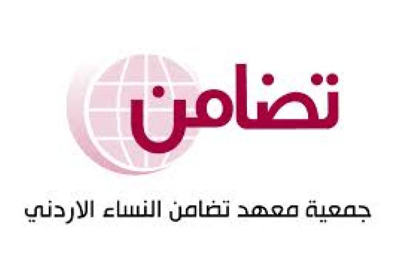 فارق العمر بين الأزواج ينسف الاندماج بينهم