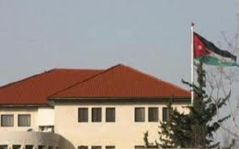 عطلة رسمية 25 من الشهر الجاري