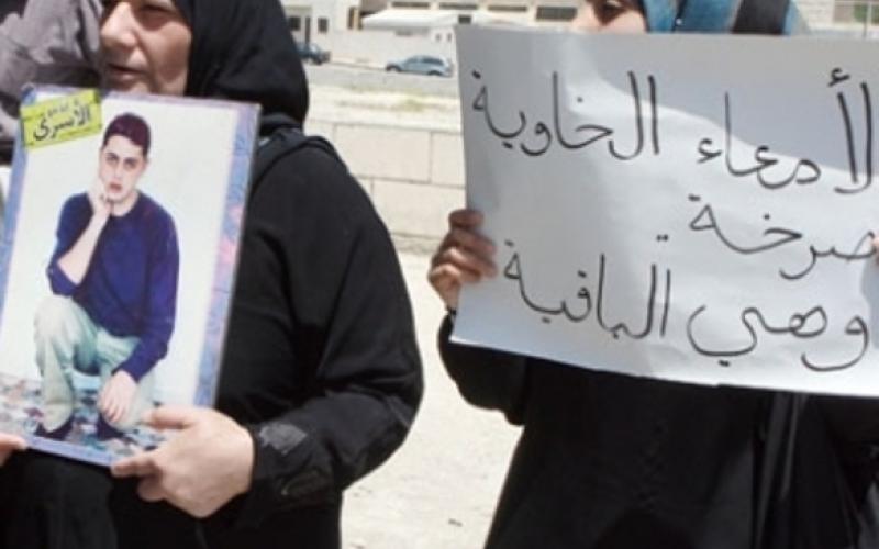 تدهور أوضاع الأسرى الأردنيين في السجون الإسرائيلية مع مواصلة الإضراب