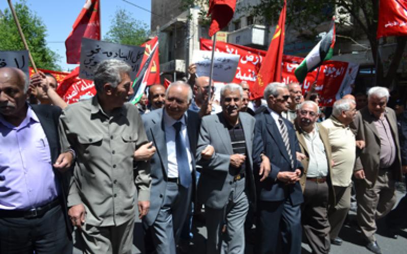 مسيرة الحسيني في ذكرى النكبة