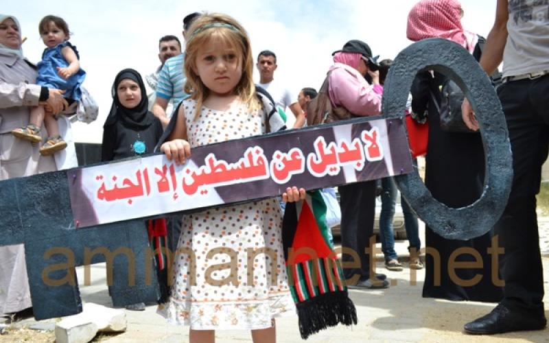 جانب من اعتصام أهالي الأسرى أمام السفارة الإسرائيلية الجمعة - بعدسة الزميل بلال عمر