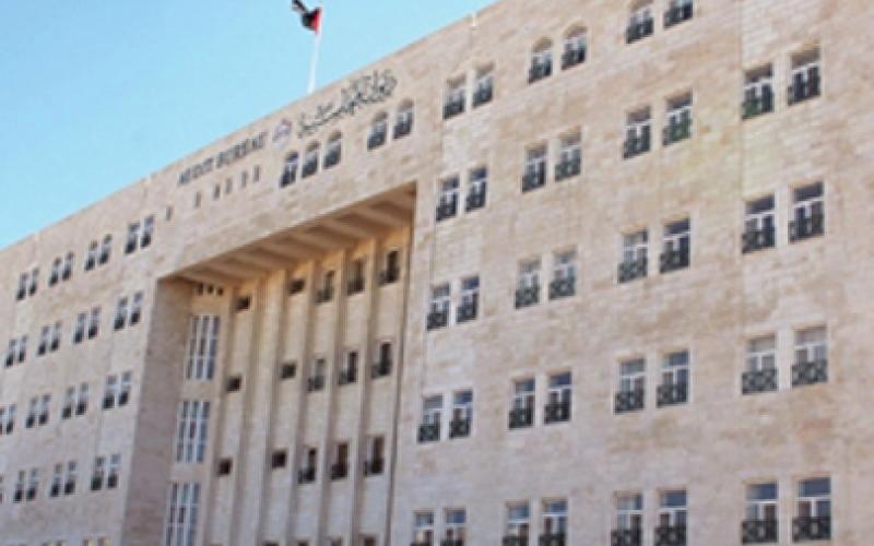 ديوان المحاسبة يحقق وفراً بمقدار 16.2 مليون دينار