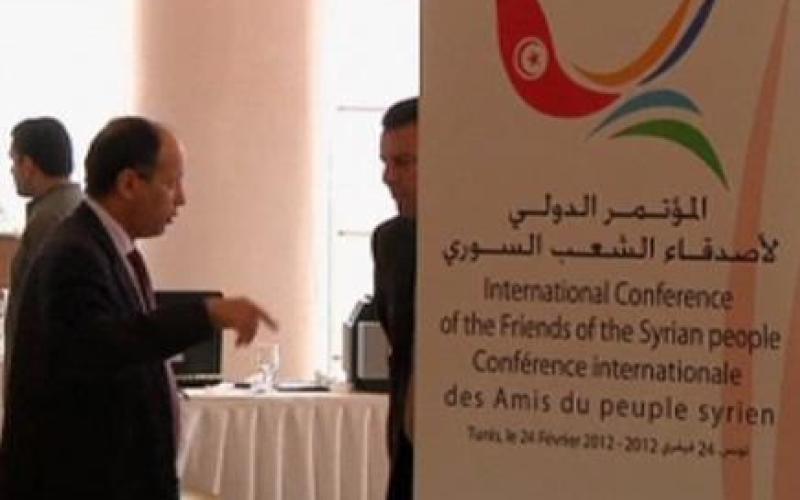 رفض حزبي لاستضافة "أصدقاء سورية"