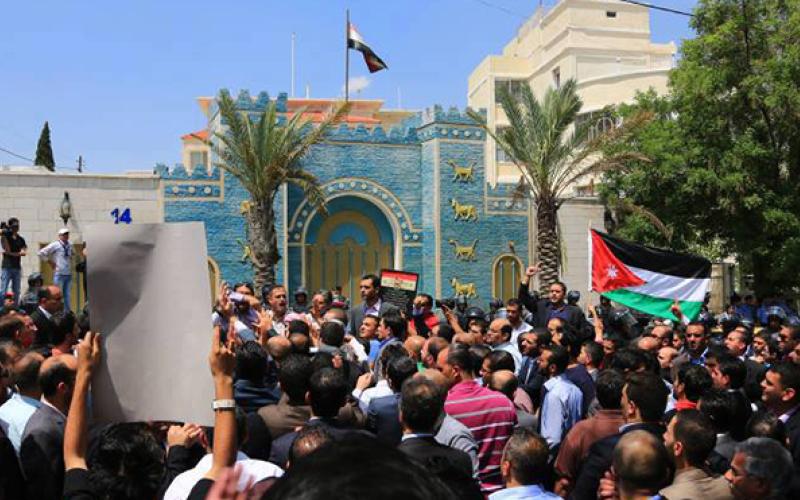 إعلام للأردنيين فقط!