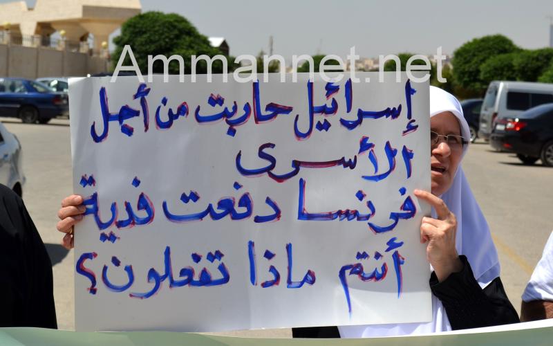 24 يوماً على اضراب الأسرى