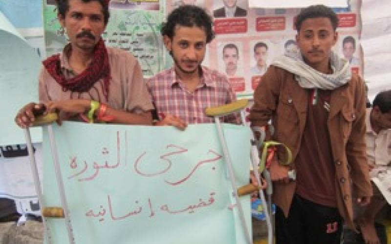 توجه لعلاج جرحى الثورة اليمنية في الاردن