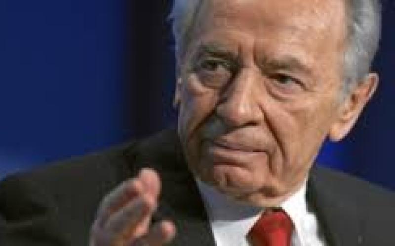 بيريس يعلن موقف اسرائيل من تبادل الأراضي اليوم