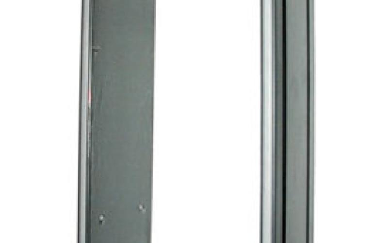 جامعة الحسين تنصب مواسح الكترونية لكشف الأسلحة