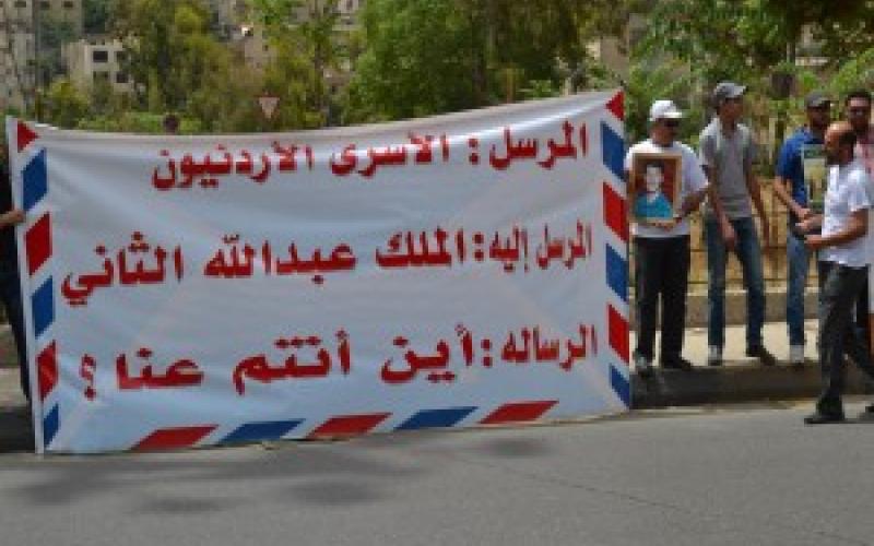 الأسرى الأردنيون يمتنعون عن العلاج والفحوصات في اليوم 28 على اضرابهم