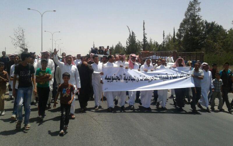 حراك البادية الجنوبية:"بدنا محافظة جنوبية..مش مكارم ملكية"