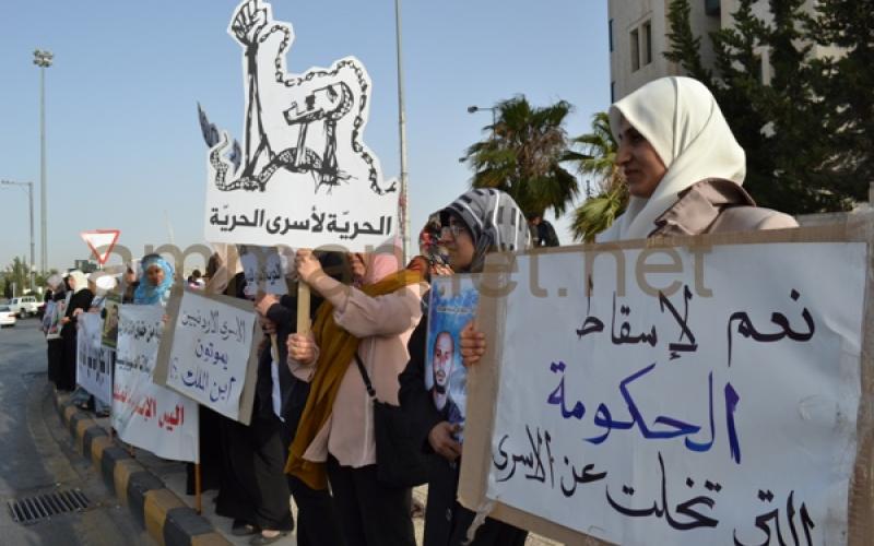 بالصور:اعتصام تضامني مع الأسرى أمام الرئاسة