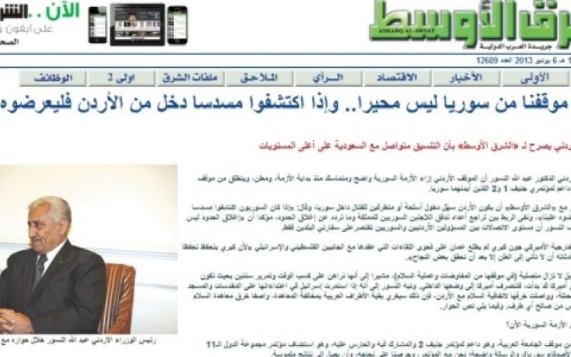 النسور: لا قوات أجنبية في الأردن لاستهداف سورية