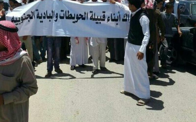 حراك الحويطات: العدالة تكفينا شر الفتنة