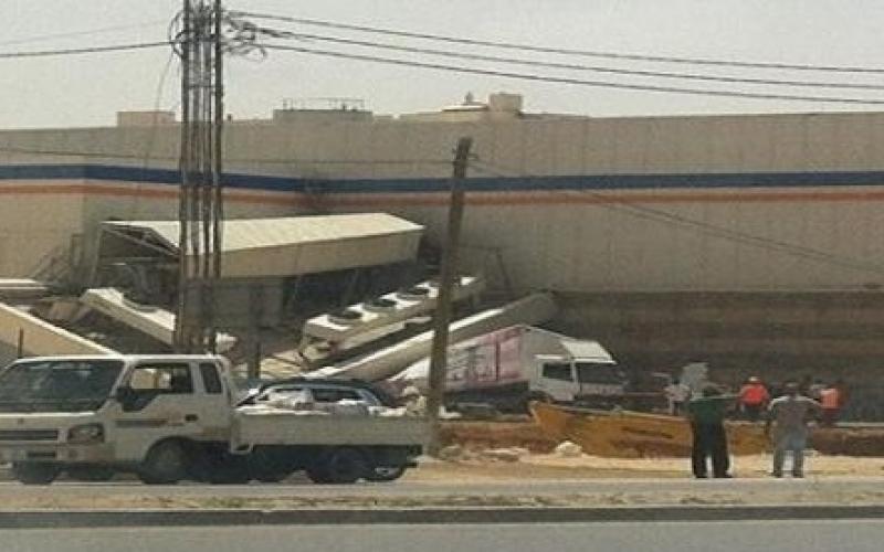 انهيار جزء من مركز السيفوي بالمقابلين