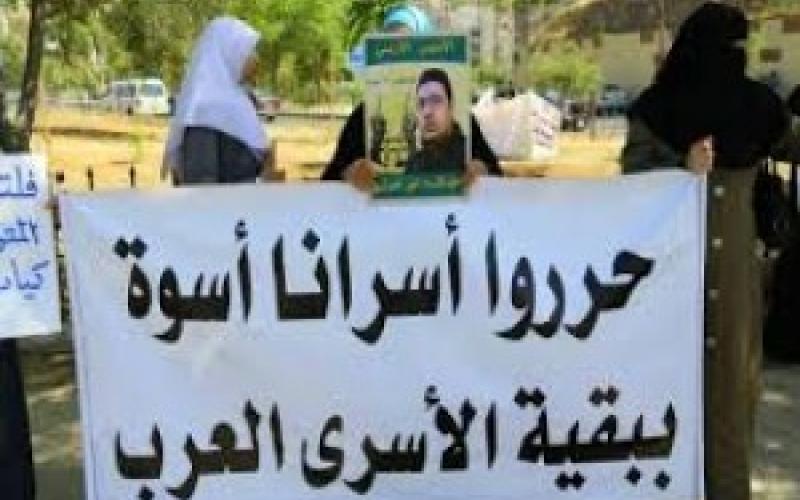 الأسرى يواصلون اضرابهم لليوم 39 على التوالي