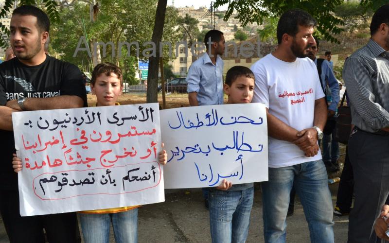 أربعون يوماً على اضراب الأسرى وما زال مستمرا