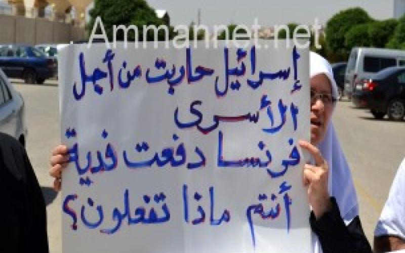 المحكمة الاسرائيلية تمدد اعتقال الطفل محمد