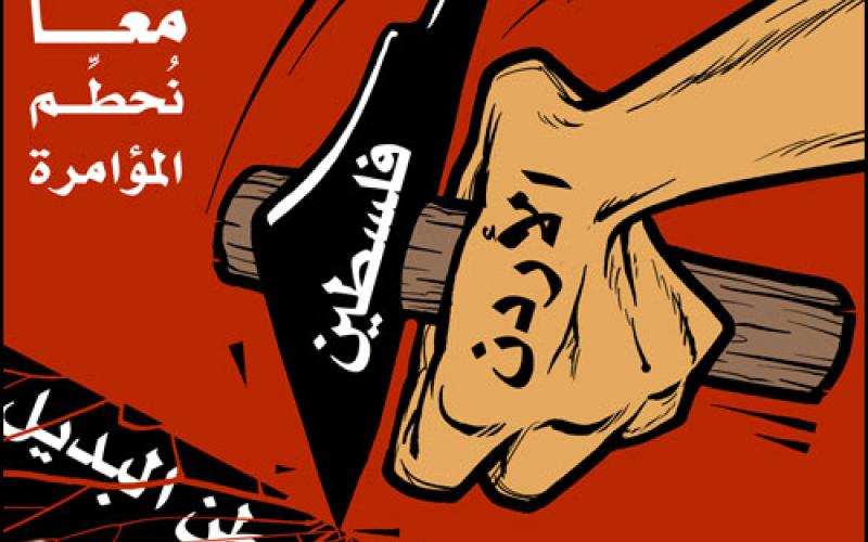 وزير الدفاع الاسرائيلي: سنمنح إدارة الضفة الغربية للأردن 