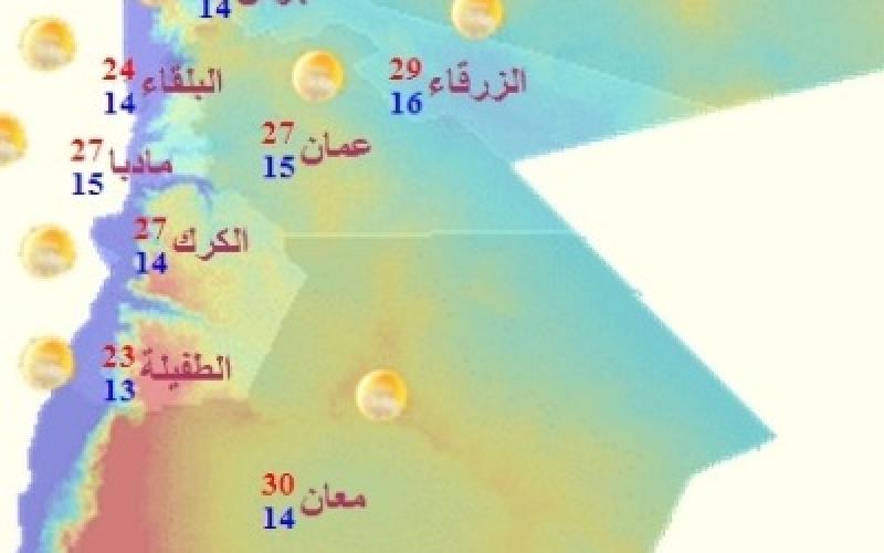 أجواء معتدلة والعظمى في عمان 27 درجة.