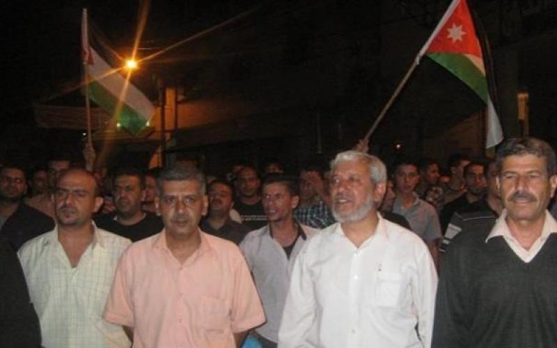 مسيرة حاشدة بحي الطفايلة رفضاً "للهجمة على الحراكيين"