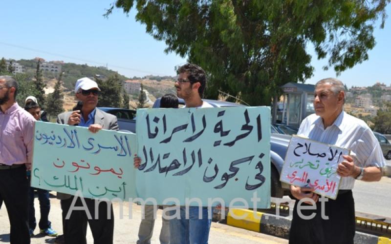 أهالي الأسرى ينسحبون من لقاء السفير