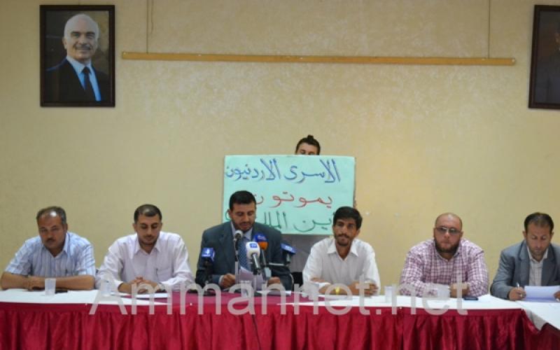 الأسرى الأردنيون يقررون الدخول بإضراب على الطريقة الايرلندية