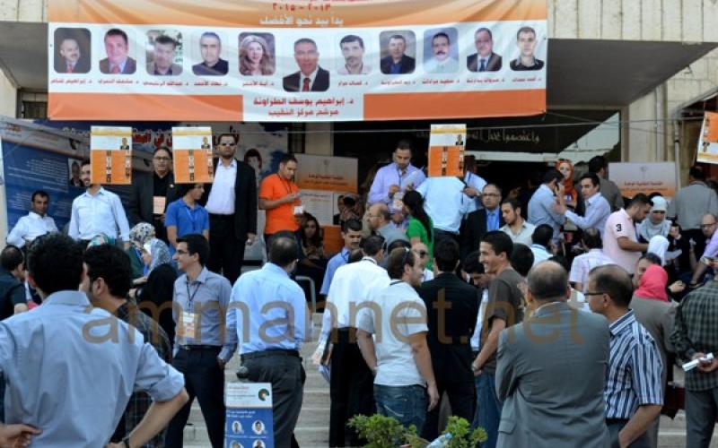 الطراونة نقيباً لأطباء الاسنان