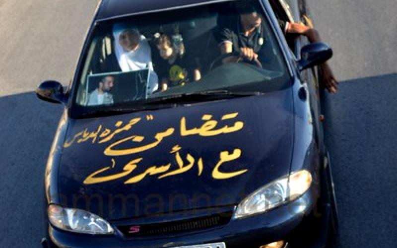 مسيرة بالسيارات تضامنا مع الأسرى- عدسة بلال عمر