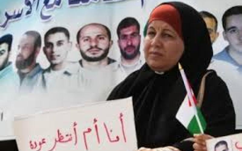 52 يوماً على اضراب الأسرى الاردنيين وتدهور حالتهم الصحية