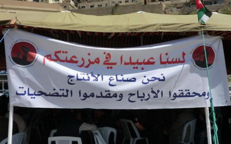 المستقلة للعاملين في الكهرباء: تراجع حكومي دبلوماسي أمام الإضراب