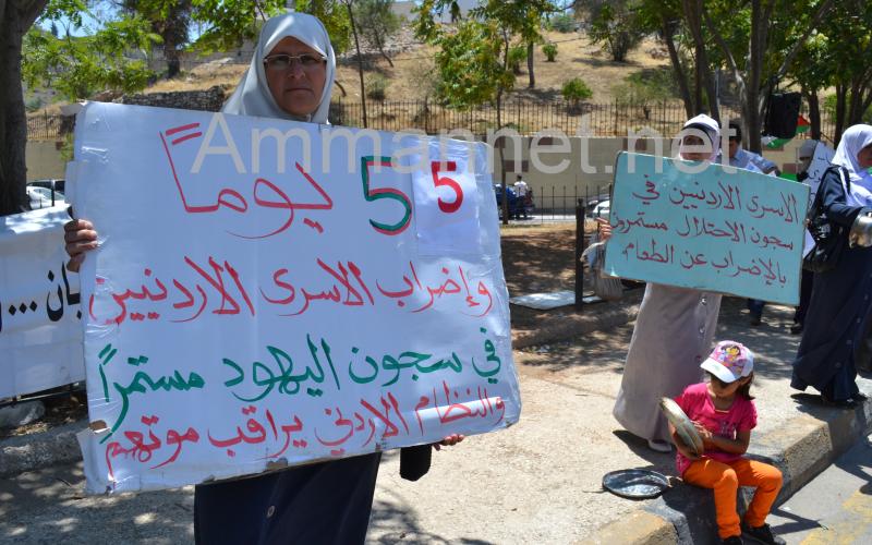 اللجان العاملة للأسرى: بيان الأمن العام حول اعتصام عبدون تزوير للحقائق